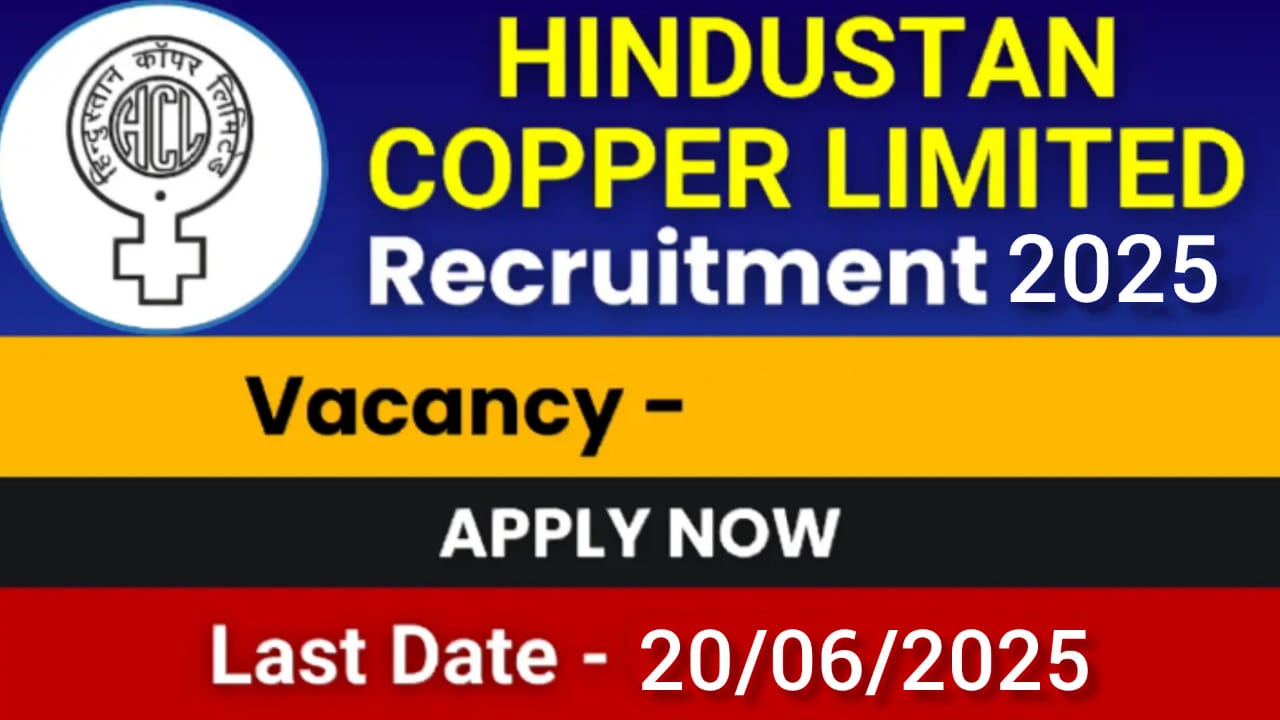 Hindustan Copper Limited (HCL) Hindustan Copper Limited (HCL)