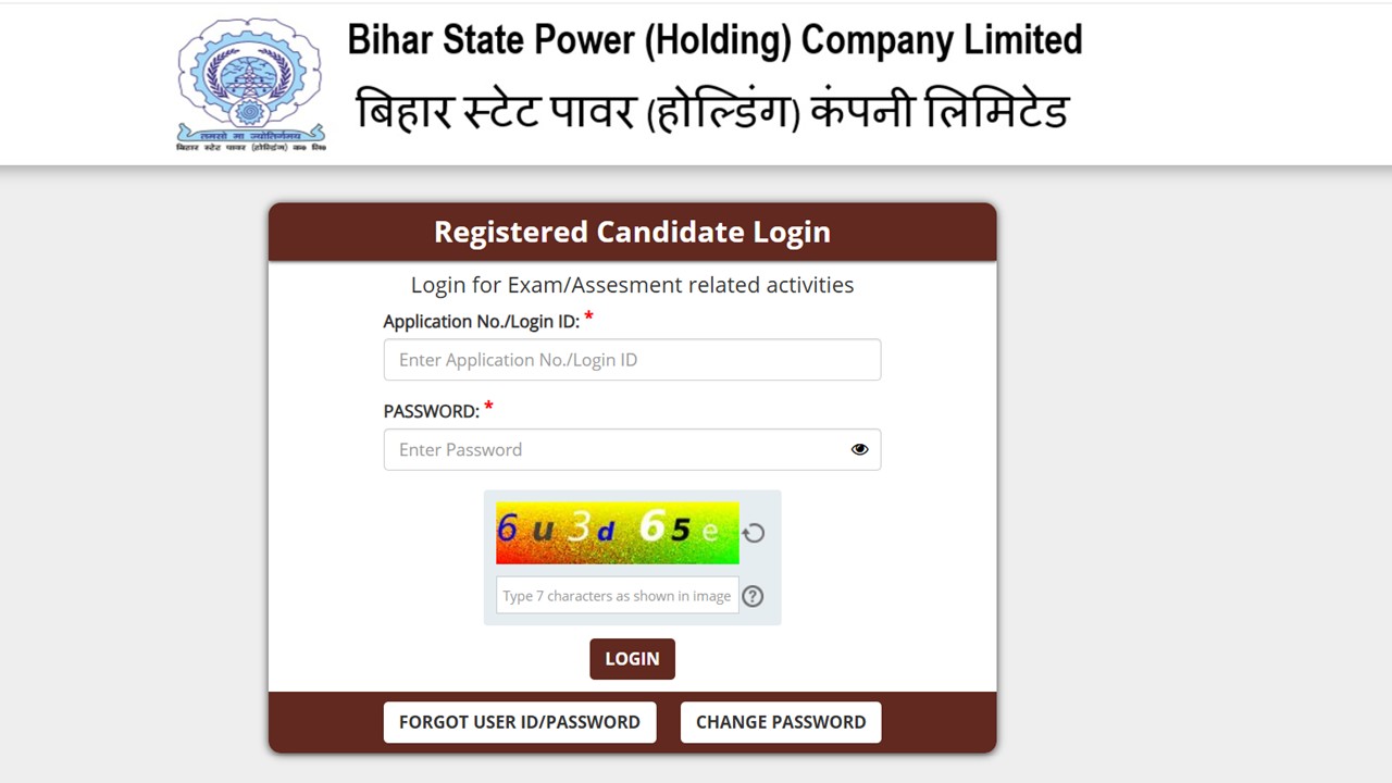 BSPHCL Junior Accounts Clerk हॉल टिकट 2025 BSPHCL Junior Accounts Clerk हॉल टिकट 2025