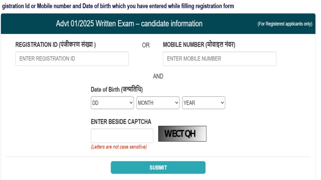 CSBC Bihar Police Constable Admit Card 2025