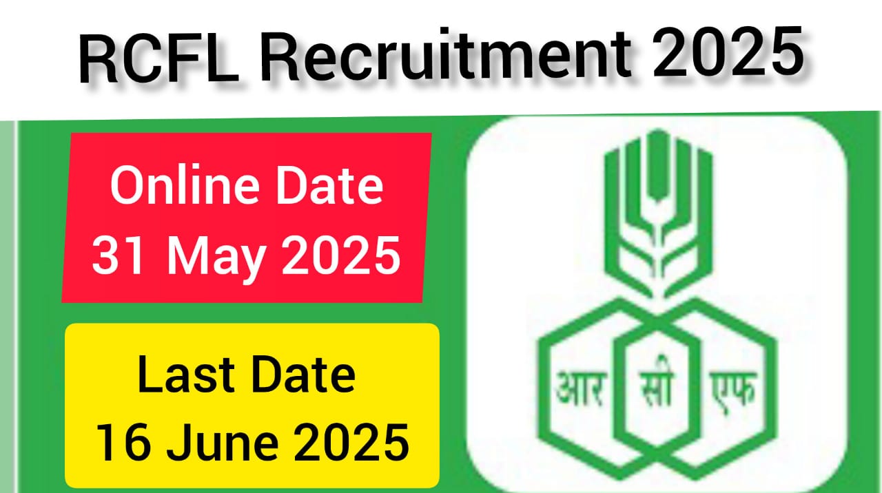 RCFL Recruitment 2025 RCFL Recruitment 2025