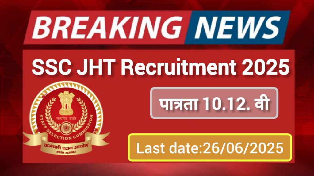 a red and white card with text and a logo