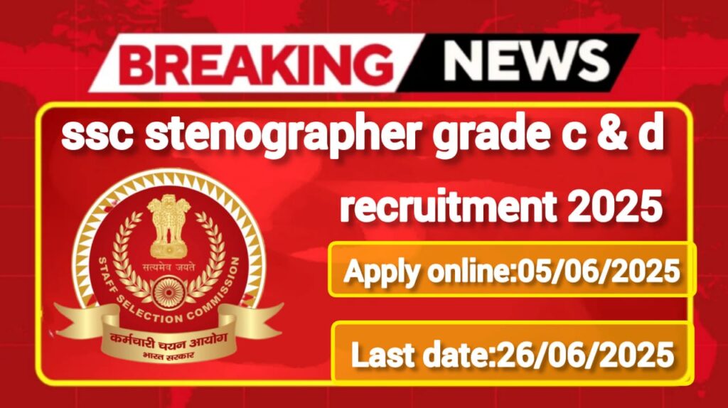 a red and white advertisement