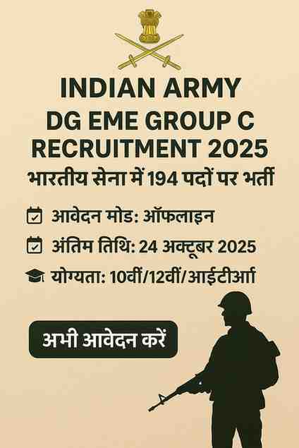 Indian Army DG EME Group C Recruitment 2025