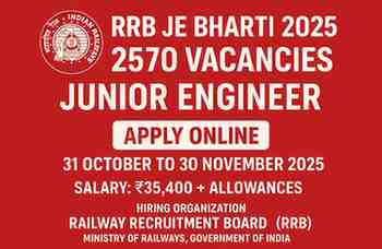 RRB JE Bharti 2025