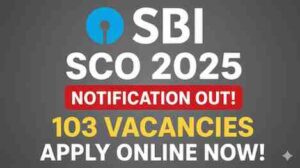 SBI SCO Bharti 2025
