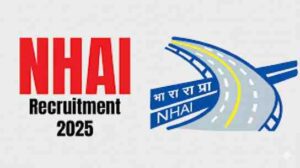 NHAI Bharti 2025