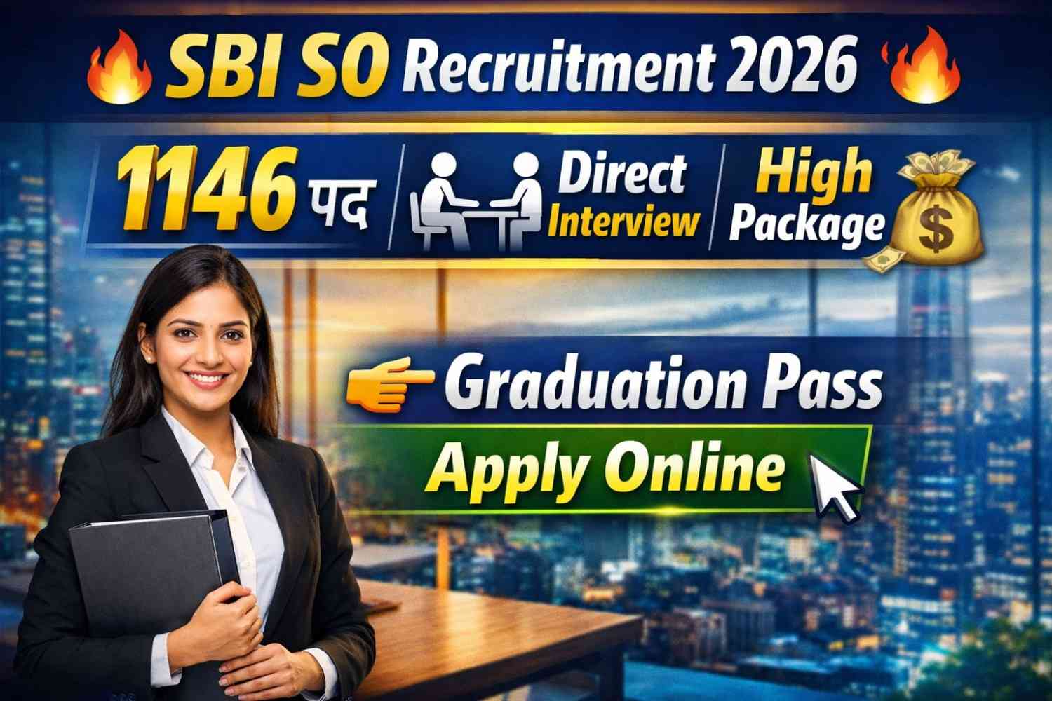 SBI SO Recruitment 2026 Specialist Officer 1146